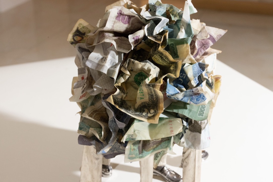 Old Money: Diamond Age view 3