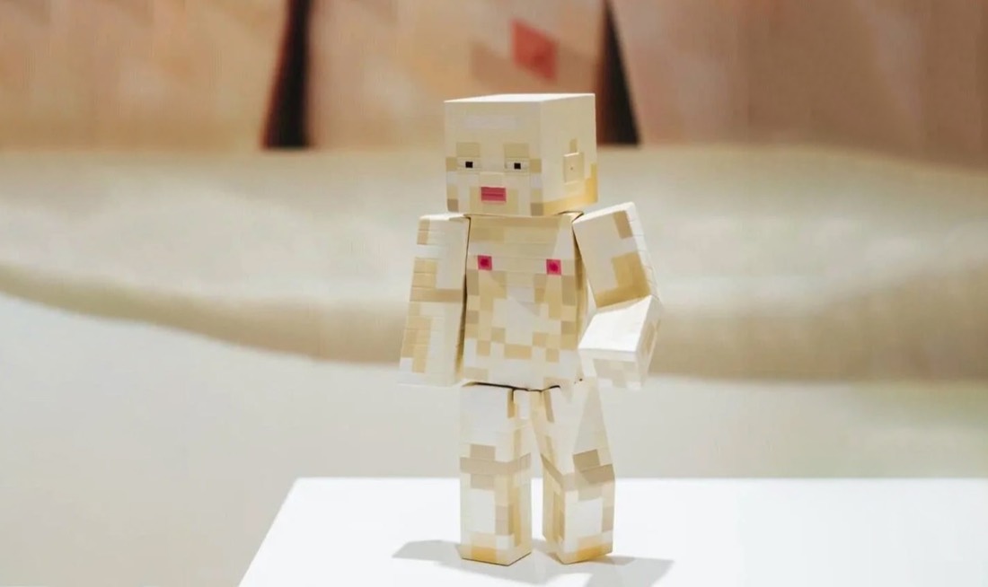 Cube dude view 3