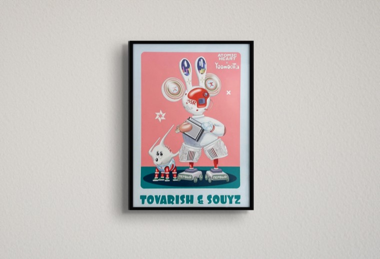 Tovarish &amp; Souyz — коллекционный арт-объект, планета U2BEBETTER, Yoomoota